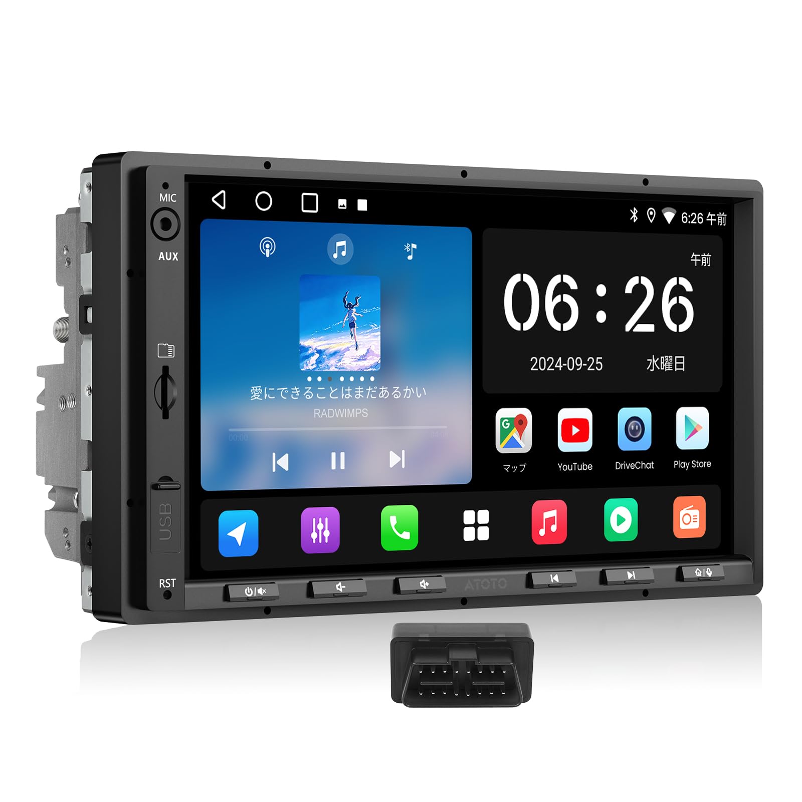 【人気】A5L 7インチ Androidナビ ディスプレイオーディオ 2DIN 、ワイヤレスCarPlay Android Auto ミラーリンク、WiFi/BT/USBテザリング HDMI出力、MirrorLink、OBD2診断機付属、DSP 24バンドEQ、ChatGPT 5.2 搭載 Drivechat AI 対話システム、GPS追跡、OTAアップデート 技適取得済み