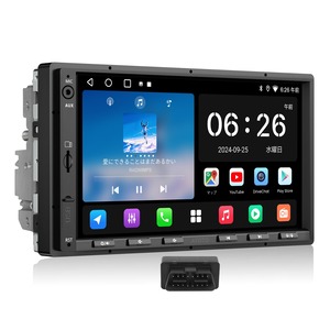 【人気】A5L 7インチ Androidナビ ディスプレイオーディオ 2DIN 、ワイヤレスCarPlay Android Auto ミラーリンク、WiFi/BT/USBテザリング HDMI出力、MirrorLink、OBD2診断機付属、DSP 24バンドEQ、ChatGPT 5.2 搭載 Drivechat AI 対話システム、GPS追跡、OTAアップデート 技適取得済み