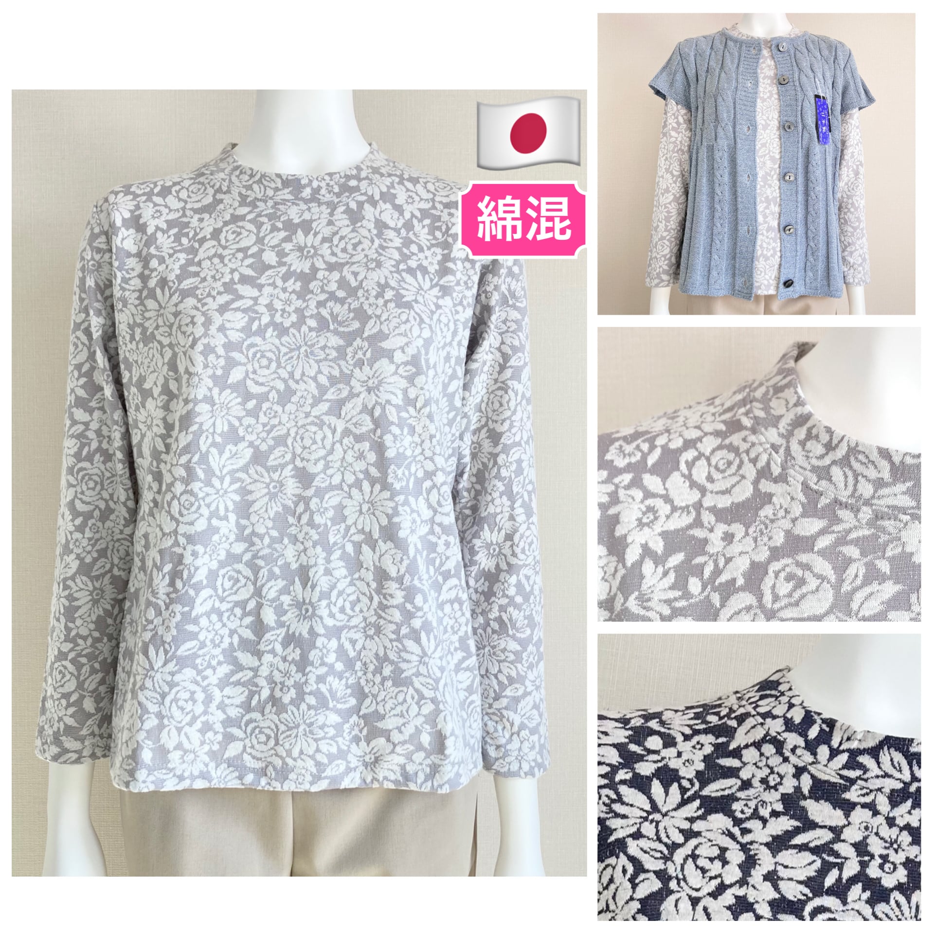 訪問着 中国美術刺繍工芸士 蒋寥 汕頭刺繍 グラデーション 柴色 K-3530