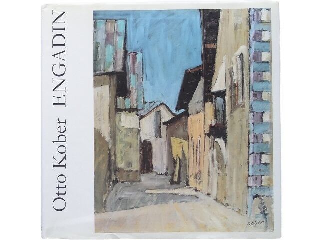 洋書上空から撮影したミラノと近郊写真集 本 イタリア 風景 景色 洋書◇イタリア旅行写真集 本 風景 景色