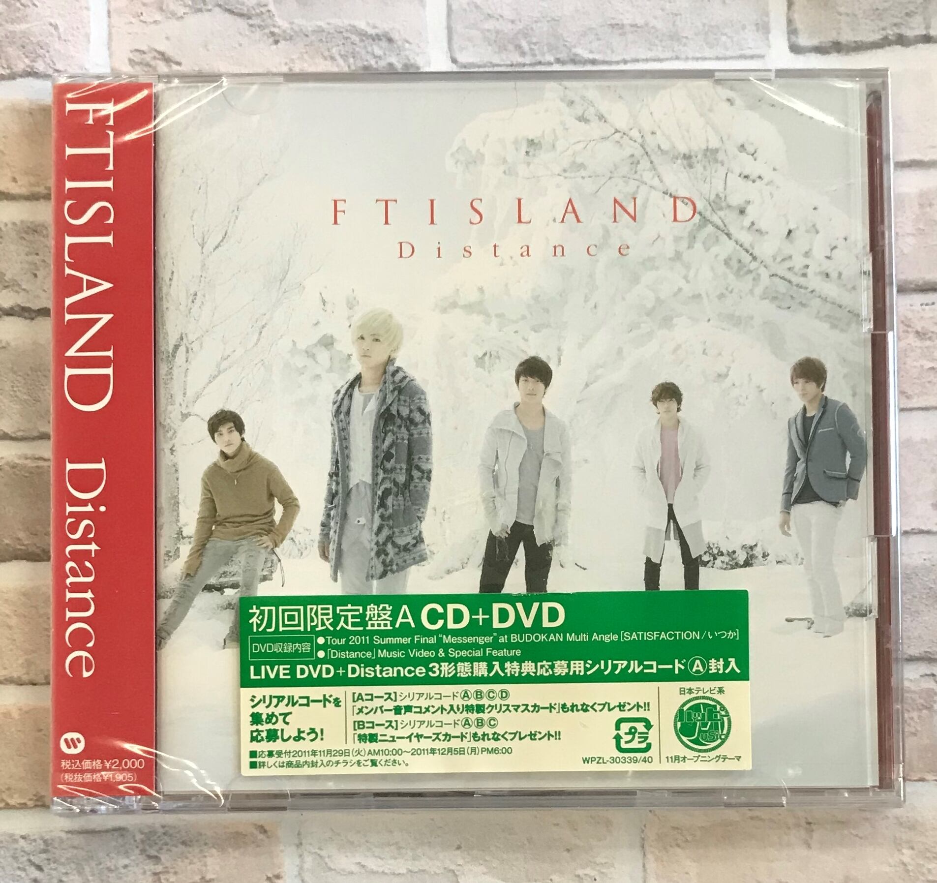 FTISLAND CD
