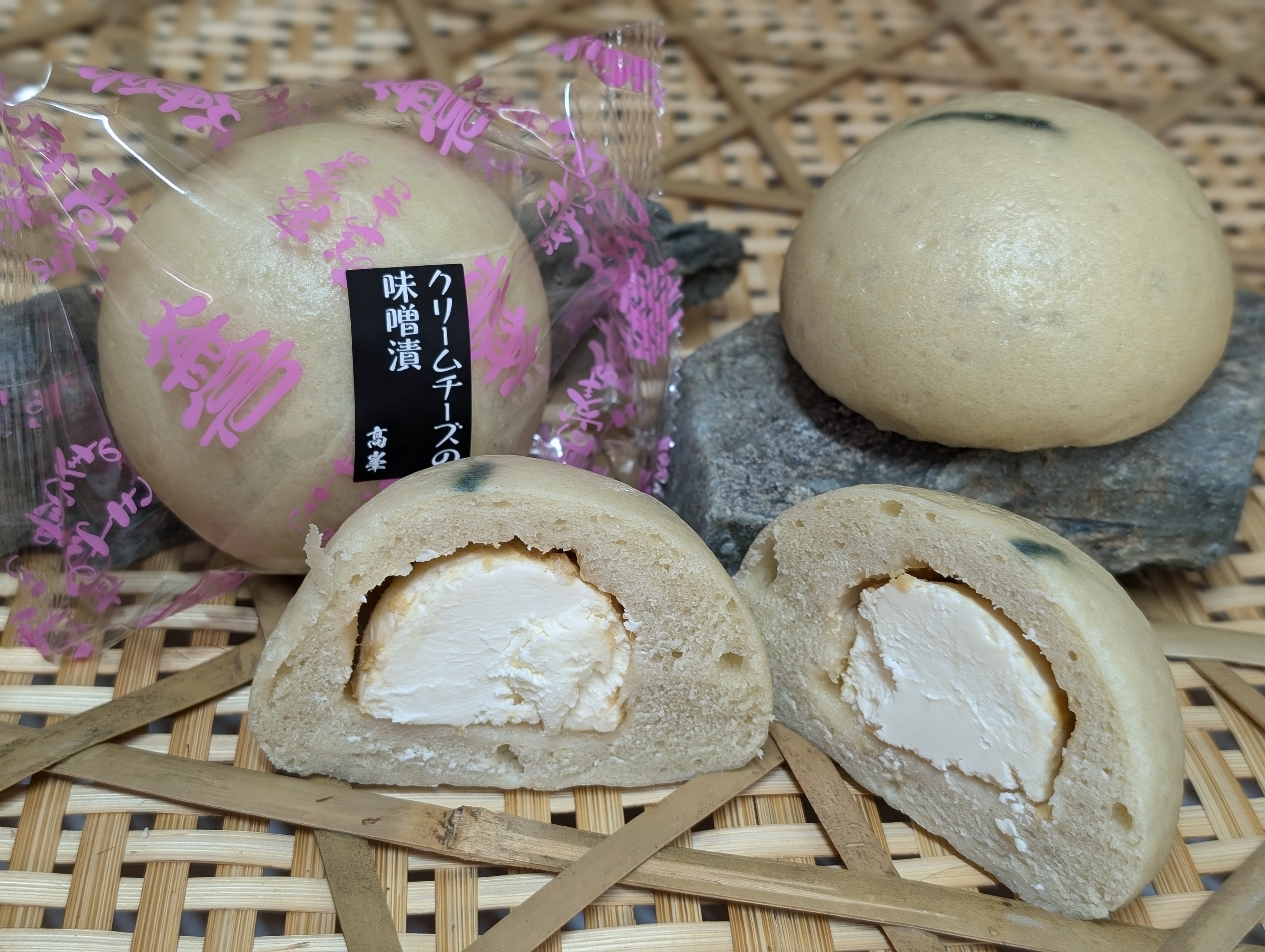 しおやき f2f04154cd76d0e660e0b7c58e66ee