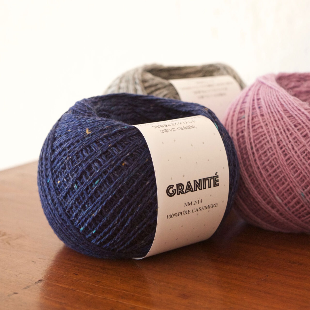 100%カシミヤ ネップ糸「Granite（グラニテ）」