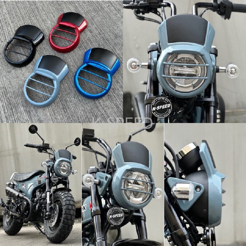 DAX125 K-Speed ヘッドライト カバー ダックス ヘッドライトカバー 
