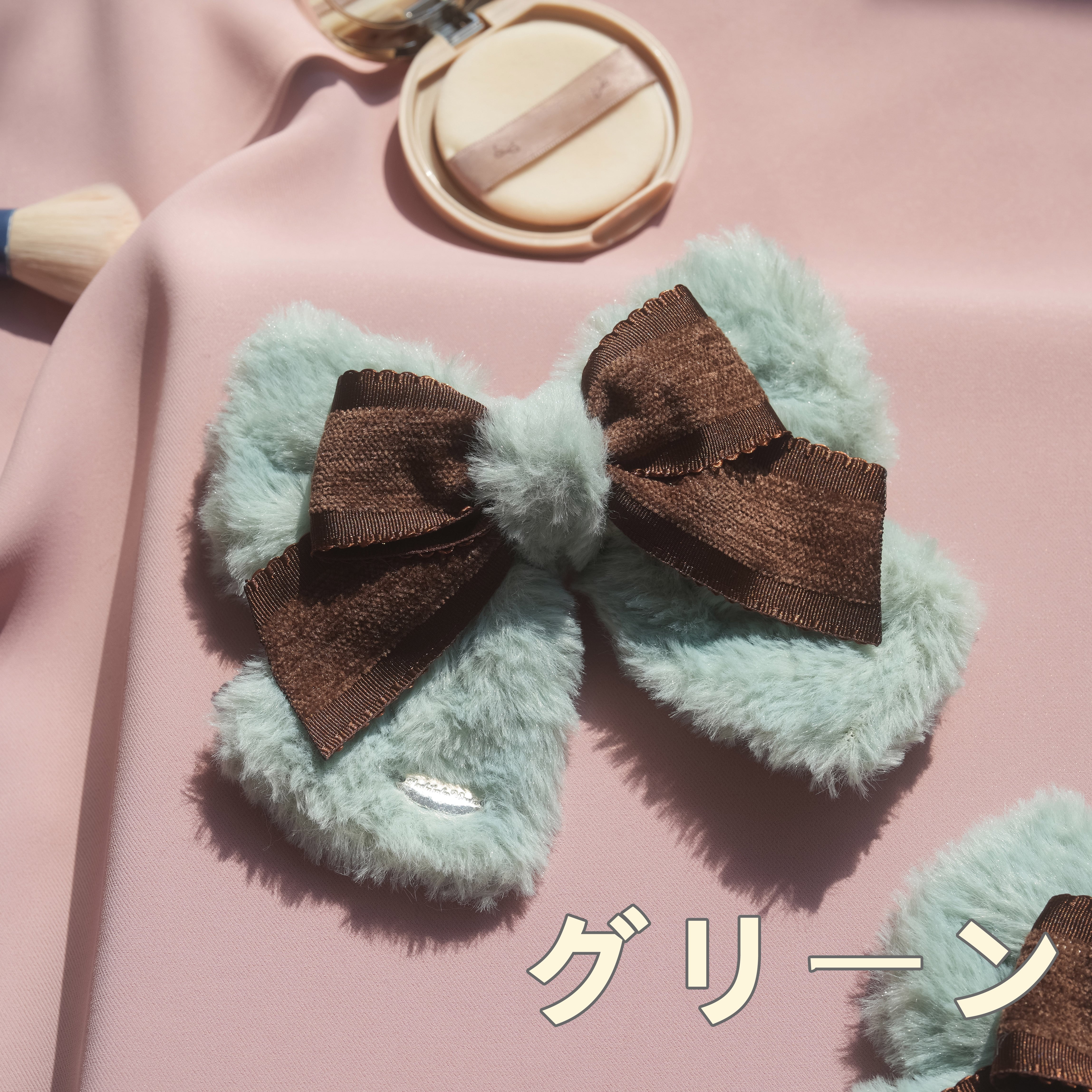 アイシング・フリル ファーリボンバレッタ 2個セット | HoshibakoWorks