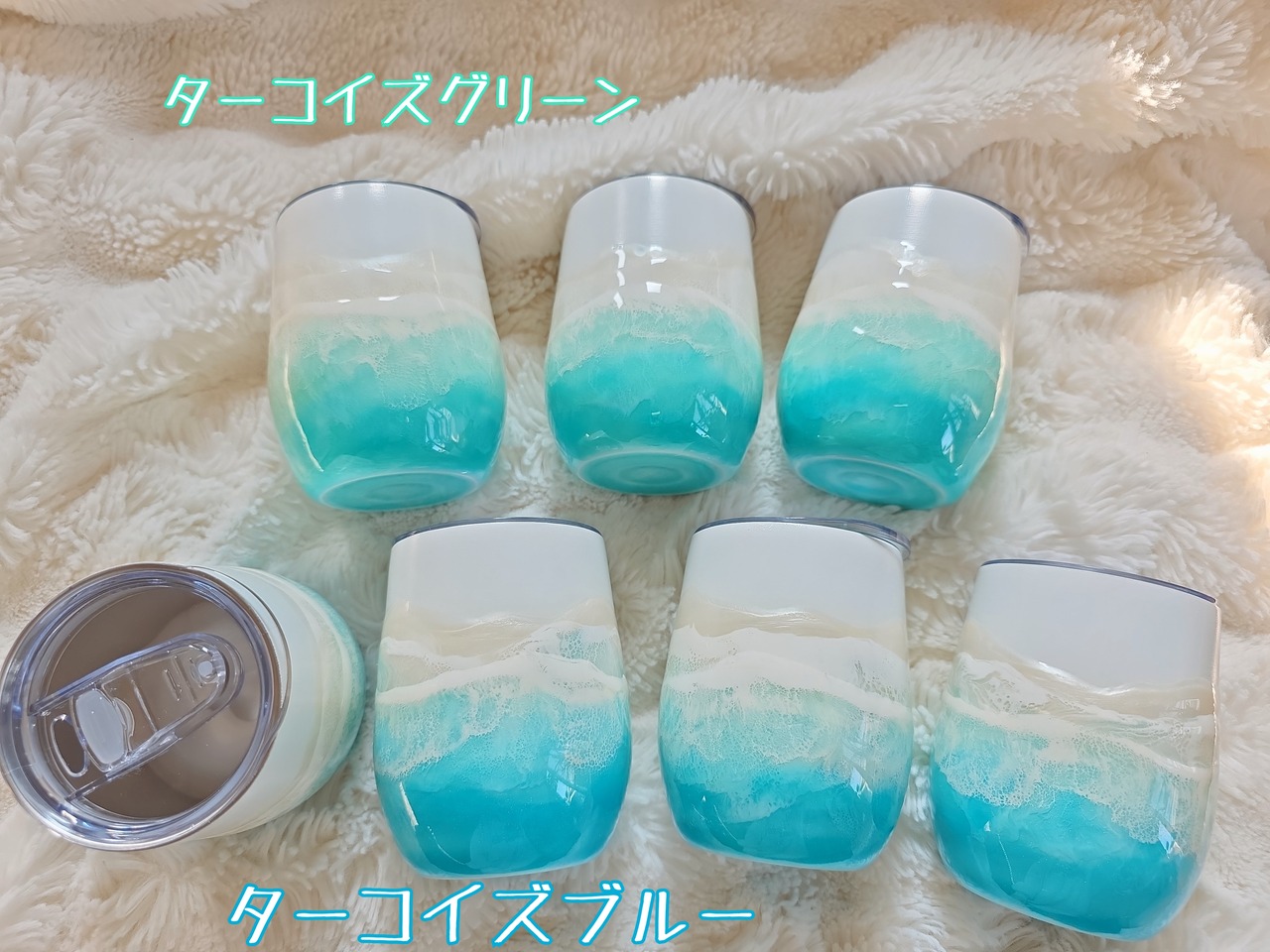 500.オーシャンレジンアート ステンレスタンブラー(フタ付き)