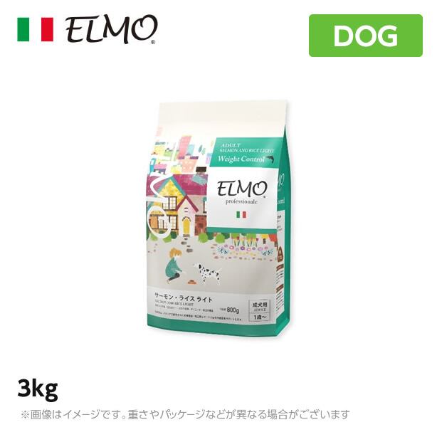 ELMO エルモ プロフェッショナーレ ドッグフード サーモン＆ライス