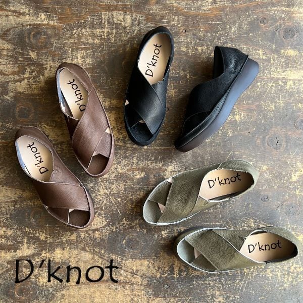 D'knot ディーノット 袋縫いオープントゥサンダル co4510