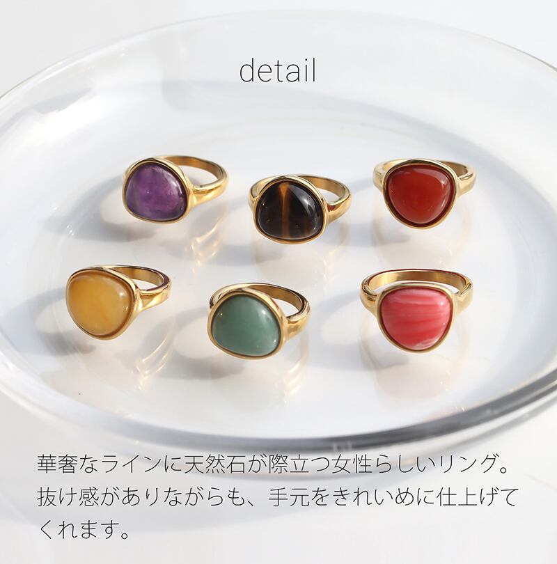 宝石ルース 『限定品！ネコちゃんリング』天然アメジスト サイズ#14