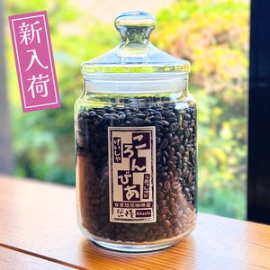 200g | コロンビア ゲイシャ ウォッシュド