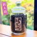 200g | コロンビア ゲイシャ ウォッシュド