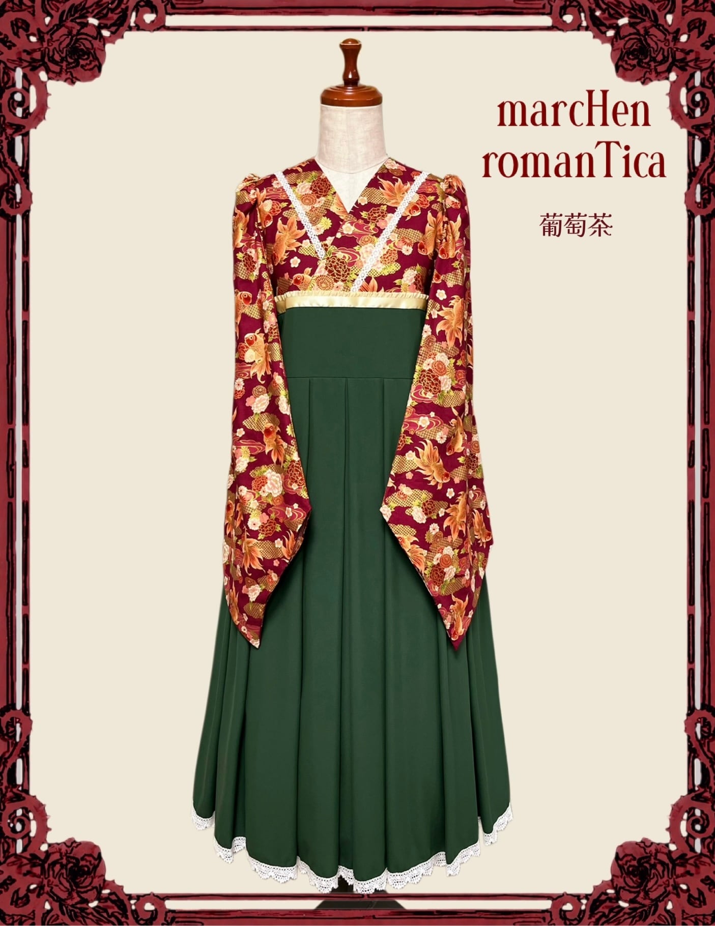 marcHenromanTica