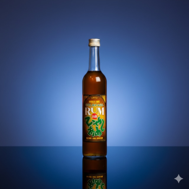 〈カタシモワイナリー〉ひやしあめ＆ラム(500ml)