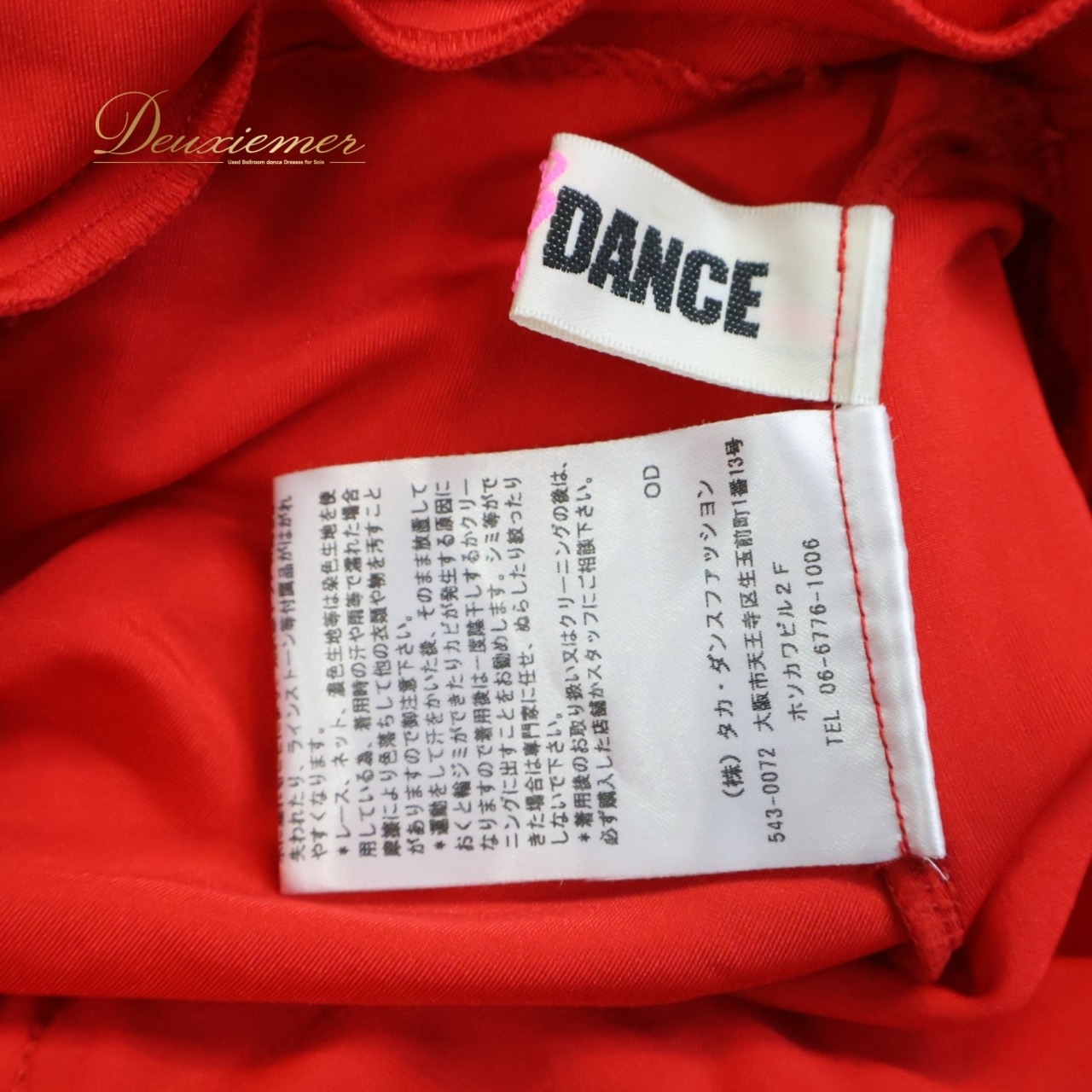 【社交ダンス衣装】レッド TAKADANCE タカダンス ワンピース ドレス 赤 黒 ブラック フリル レース ダンス デモ 競技 パーティ 高級感 フリンジ 女性用