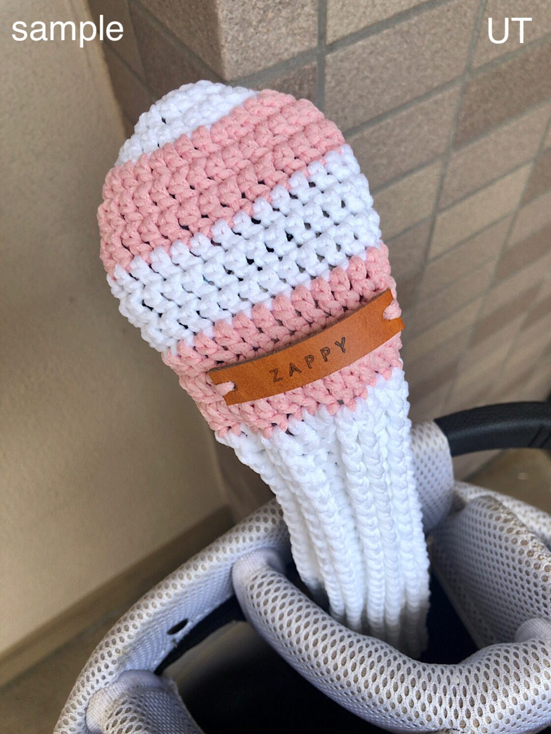 ユーティリティ用ヘッドカバー（ハンドメイド） | Pay ID 