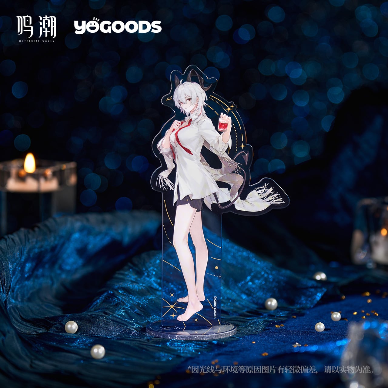 鳴潮 眠りの歌シリーズ YOGOODSコラボ アクリルスタンド カンタレラ