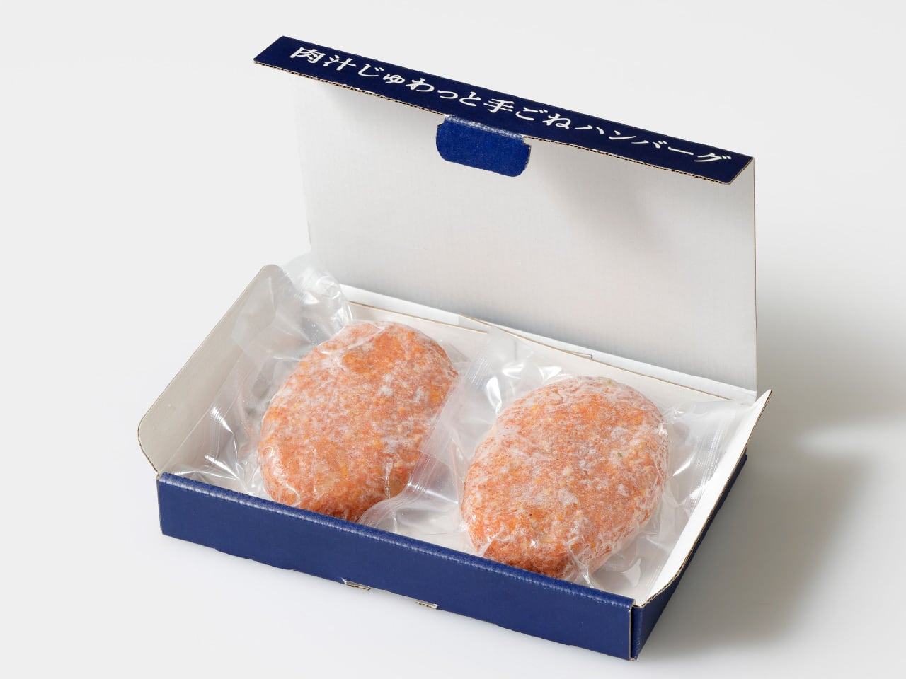 肉汁じゅわっと手ごねハンバーグ 【2個】