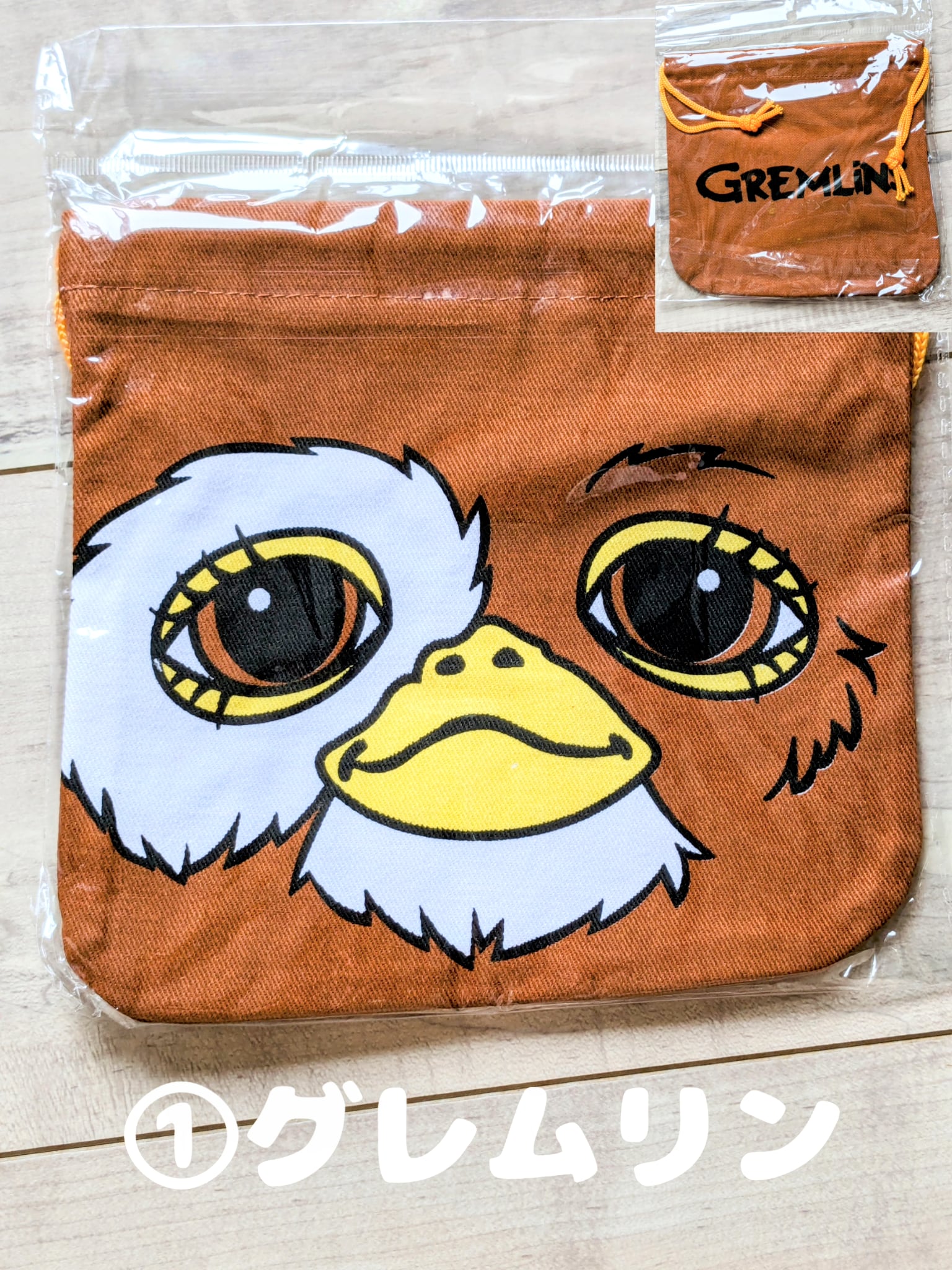再入荷！【アメリカンキャラクター巾着袋 】各種〚アメリカン雑貨 アメトイ〛