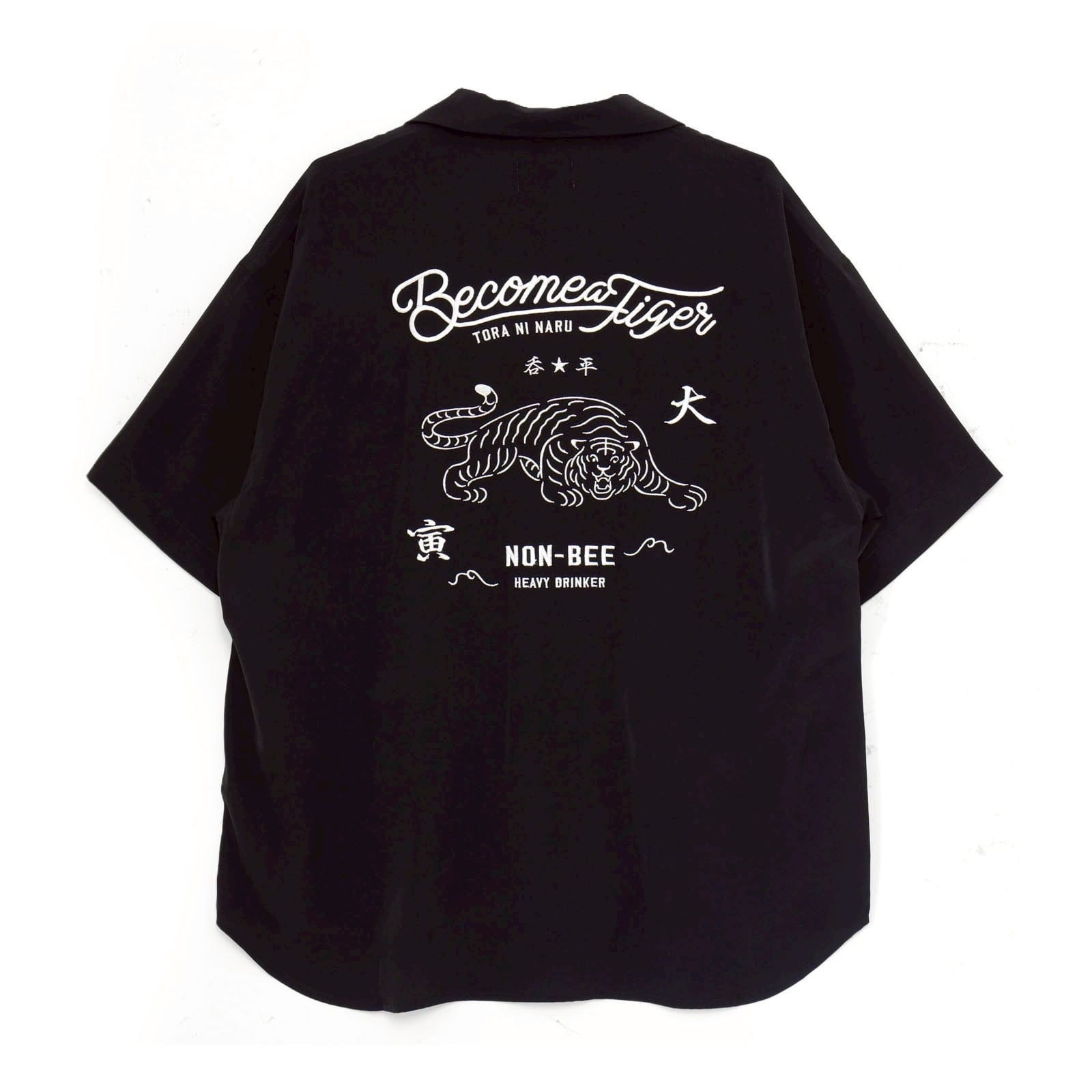 NONBEE WEB SHOP
