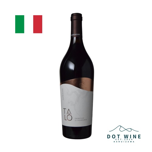 タロ プリミティーヴォ・ディ・マンドゥーリア / サン・マルツァーノ  (Talo Primitivo di Manduria / San Marzano vini S.p.A.  ) 750ml 赤ワイン