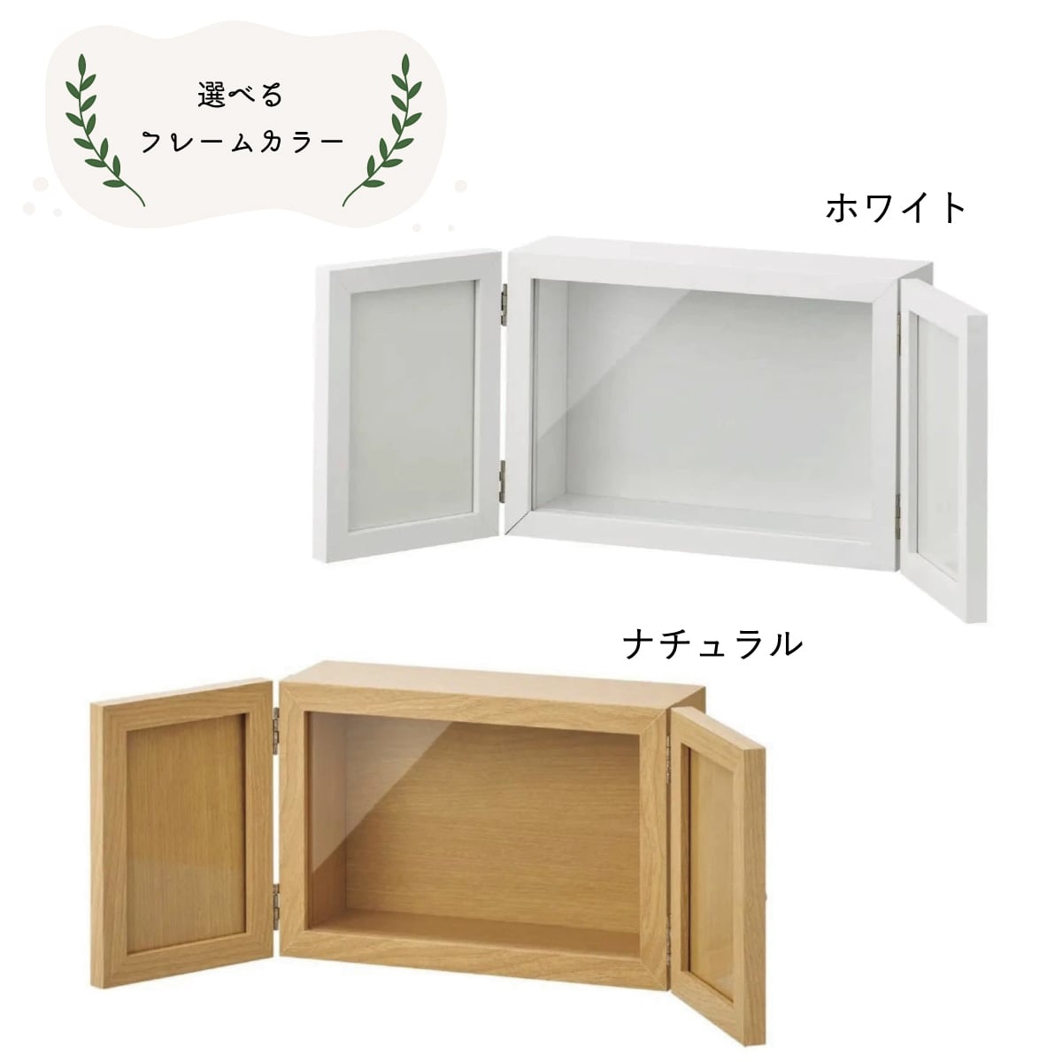 ゲスト参加型結婚証明書 (60～70名用) フラワーガーデン ドライ