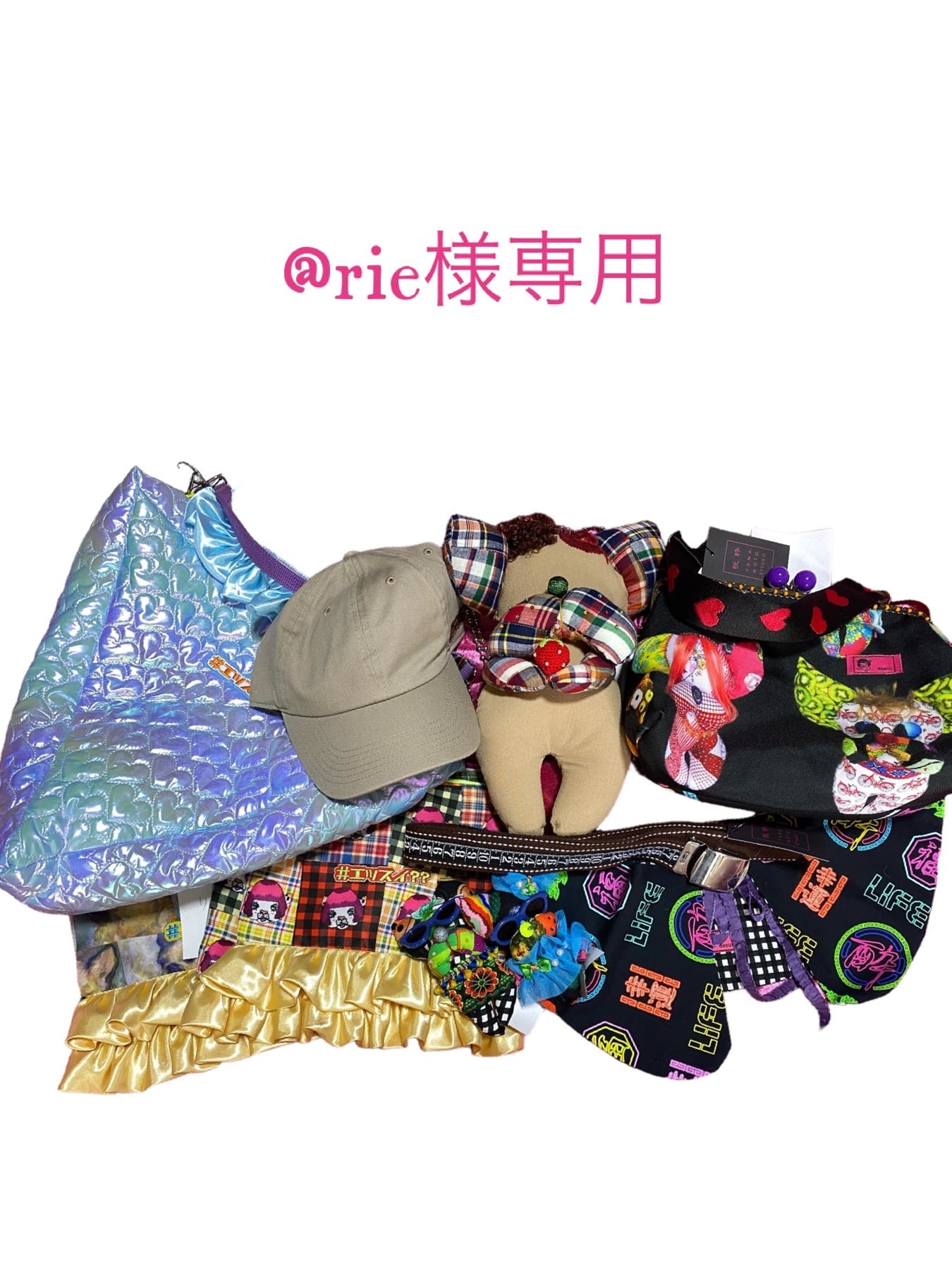 りえ様専用 りえ様専用 りえ様専用 りえ様専用ページ。の通販 by