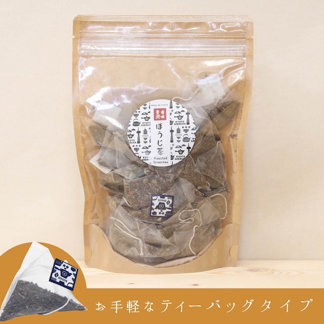 ほうじ茶（香味豊潤）｜ティーバッグタイプ （30包入）｜ヨコヅナサイズ