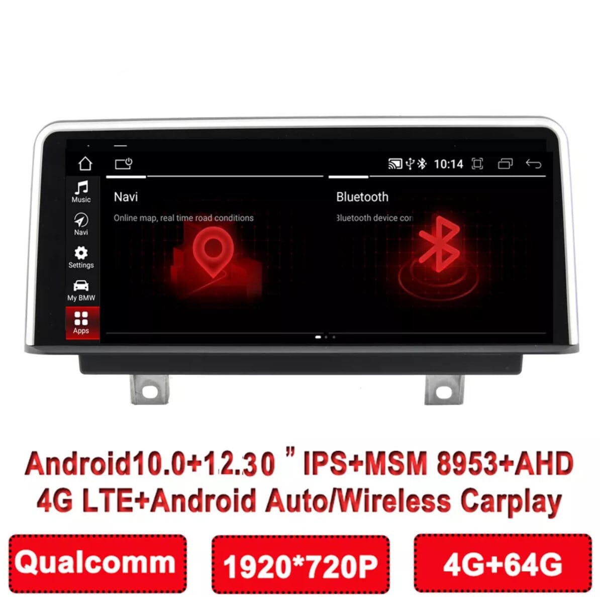 BMW 純正 ナビ モニター F30 F31 他 NBT BMW 純正 ナビ モニター F30 F31 他 NBT