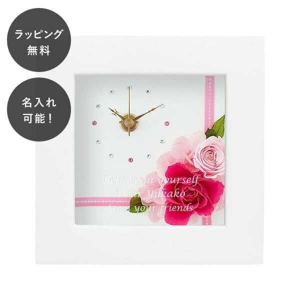 ❣️プリザービングプリザーブド壁時計❣️