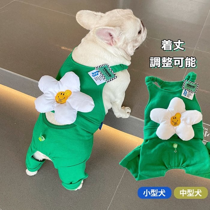 KM985OP犬 サロペット 犬服 フレンチブルドッグ 柴犬 グリーン 花 着丈