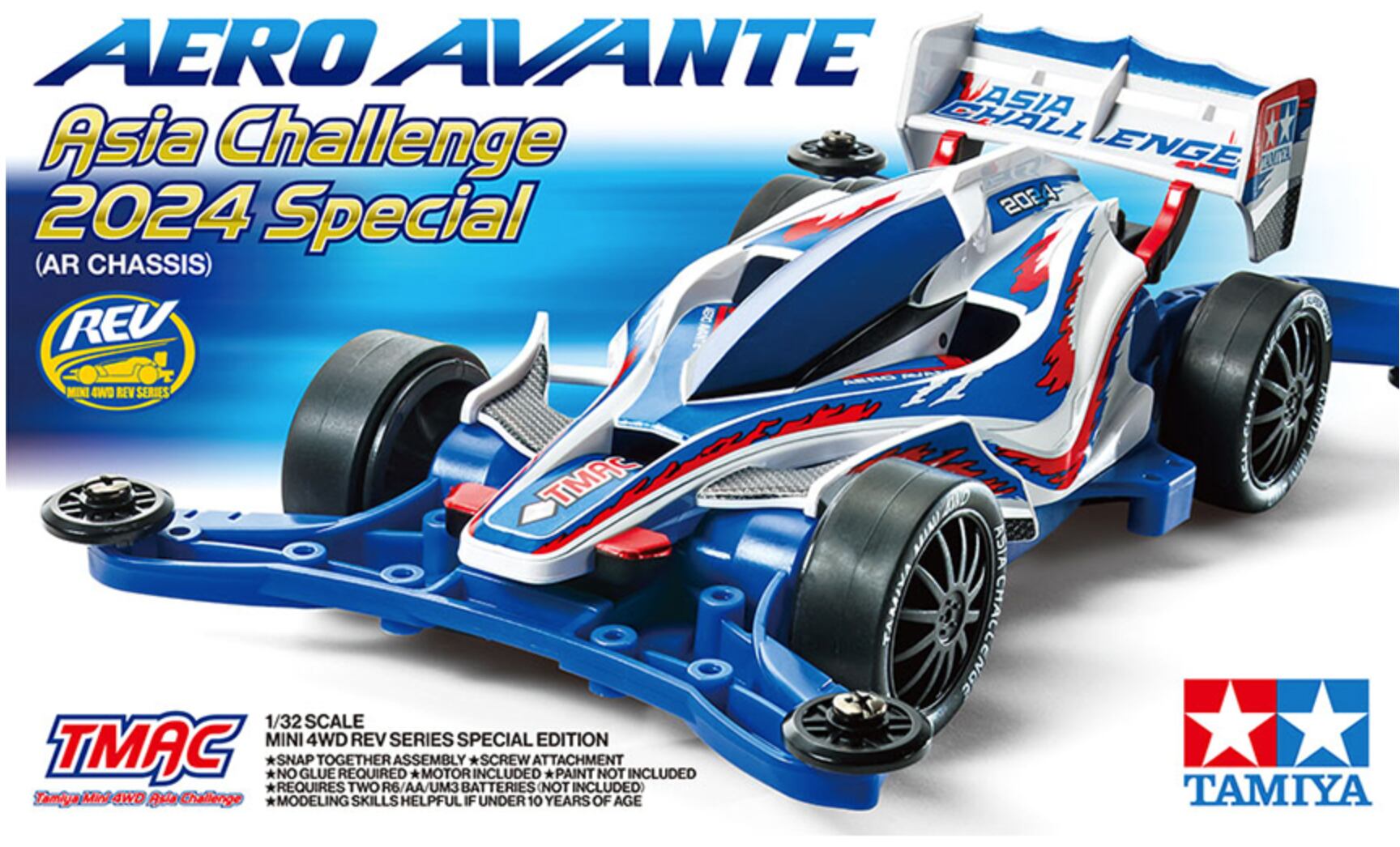 7台セット)タミヤ ミニ四駆 レイスピアーアジアチャレンジ2023スペシャル