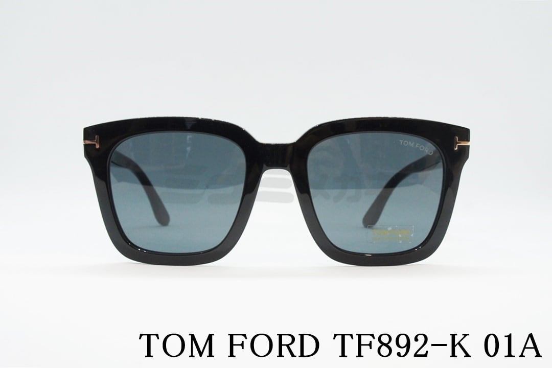 魔裟斗さん着用】TOM FORD サングラス TF892-K 01A ウェリントン