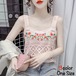 キャミソール ニットキャミソール ニット ショート丈 サスペンダー レディース インナー レースキャミ 花柄 刺繍 ノースリーブ プルオーバー きれいめ セクシー お洒落 スリム 日常使い 普段着 普段使い デート お出かけ 夏 ピンク イエロー 黄色 ブルー 青 ワンサイズ 10代 20代 大人 コーデ コーディネート 韓国 ファッション オルチャン お取り寄せ 送料無料 hll-0404