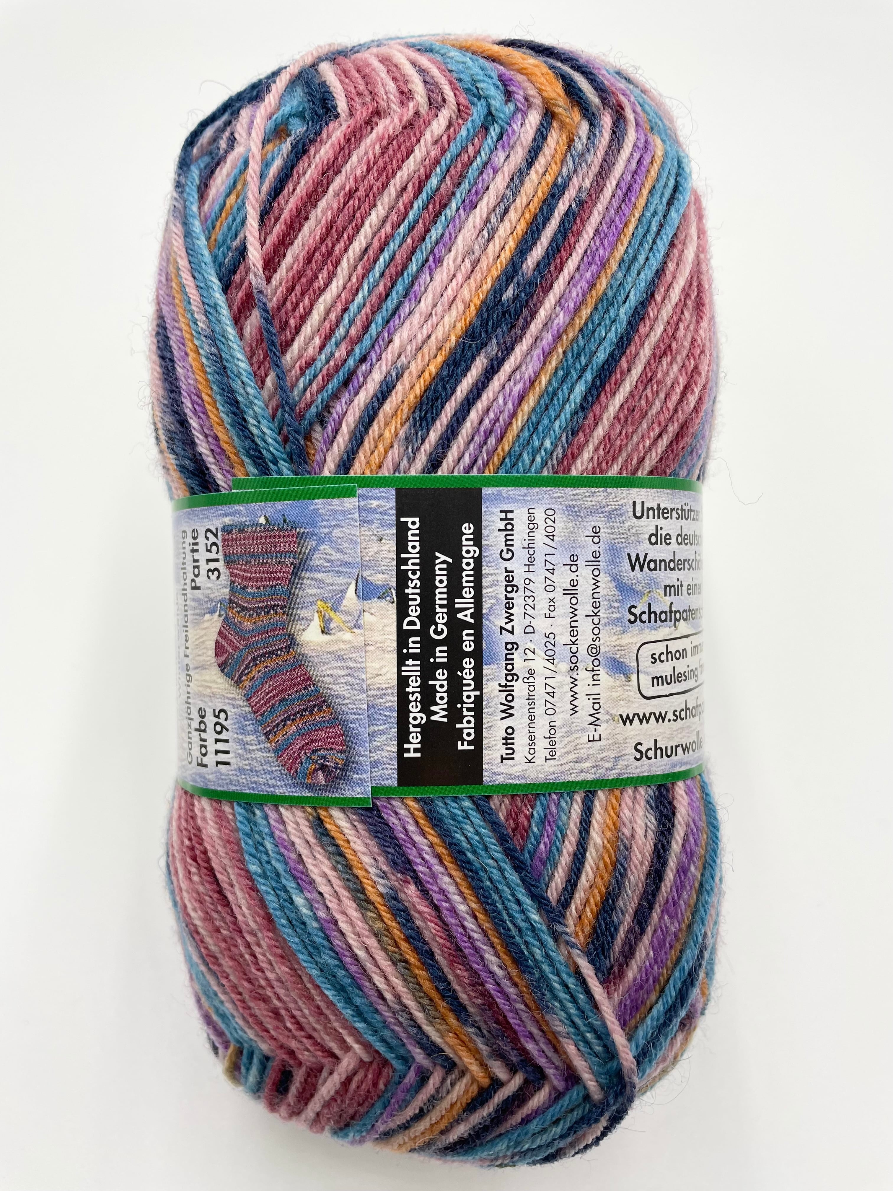 編む手が止まらない毛糸！Opalオパール- シャーフパーテ14 4ply/4本撚り 11195