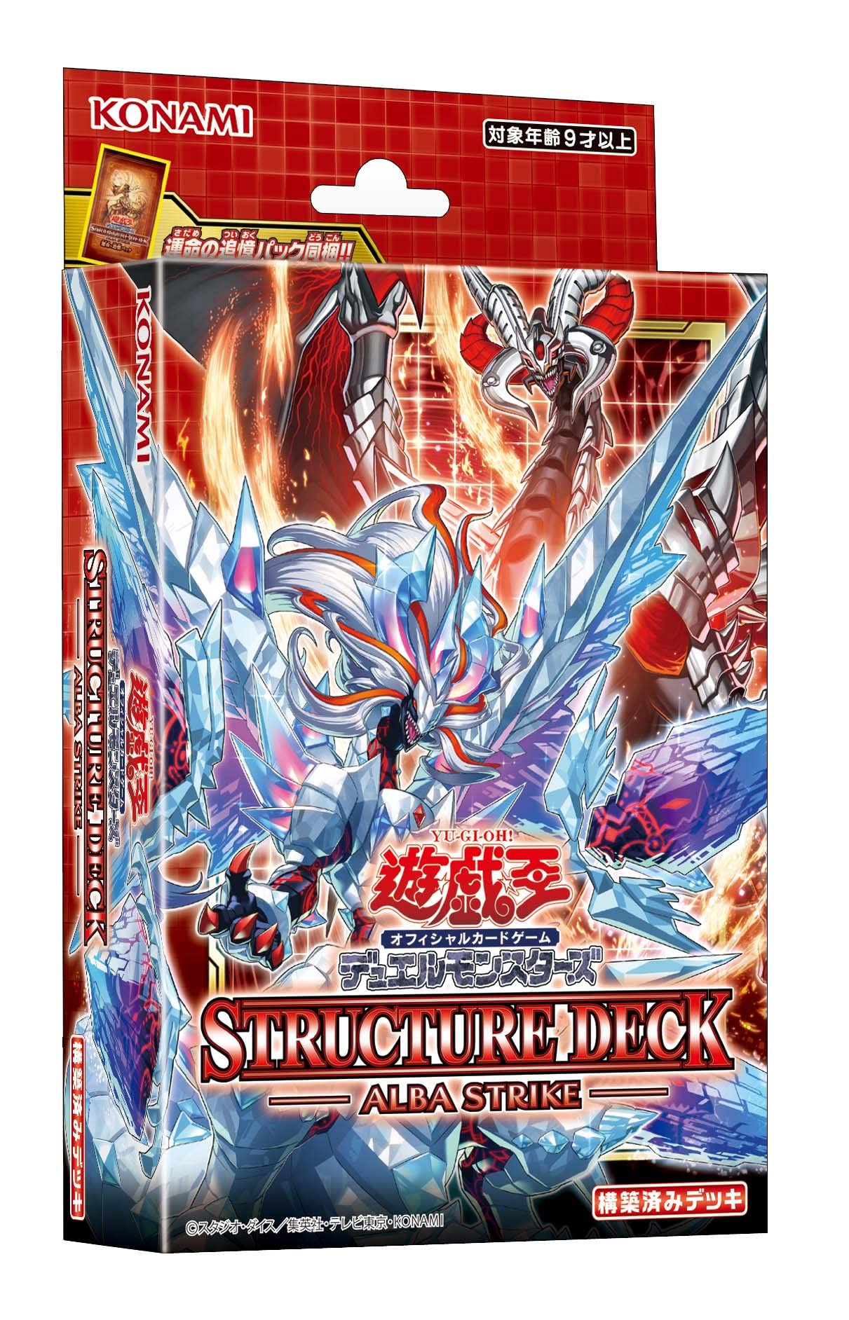 ニンフィアEX ポケキュン RC21 / Sylveon EX- RC21 Radiant Pokemon