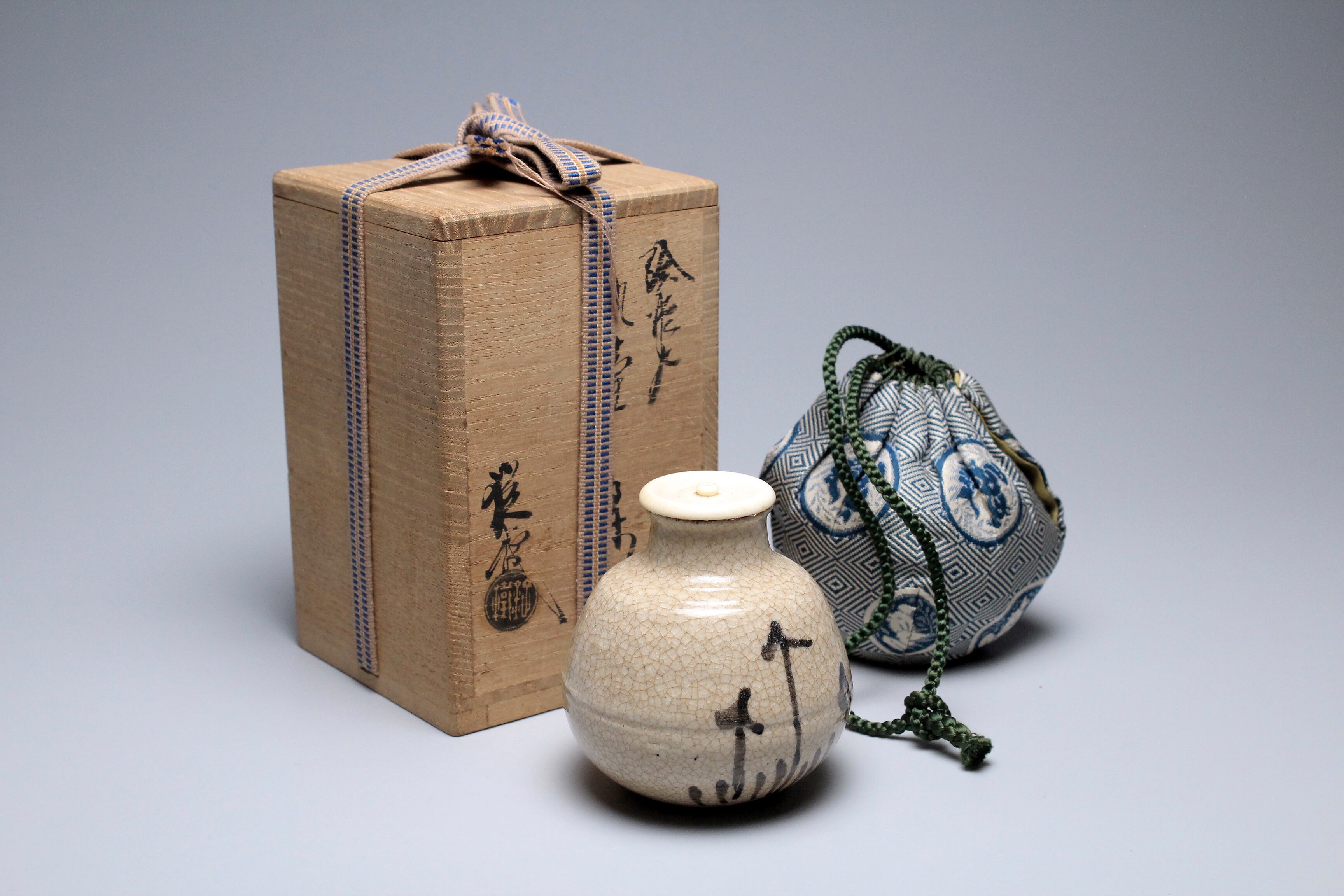 山口锭铁 黄瀬戸 茶入 共箱 茶入れ 古美術品 骨董品 | 正一 古美術