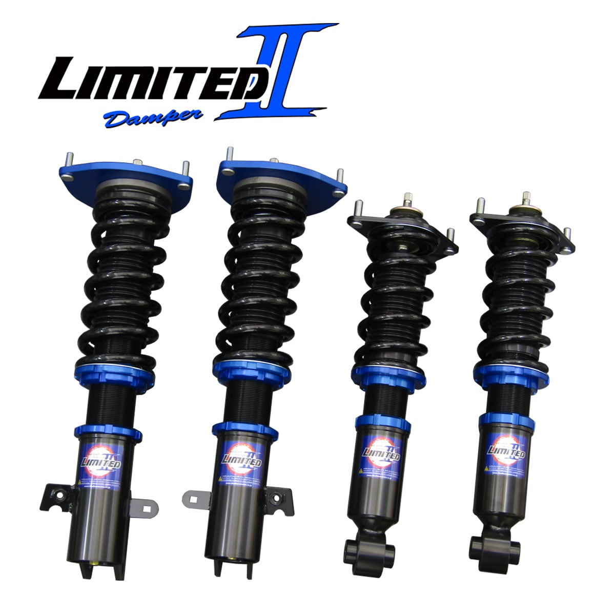 LIMITED RACING DAMPER レクサス　高調 サスペンションセット