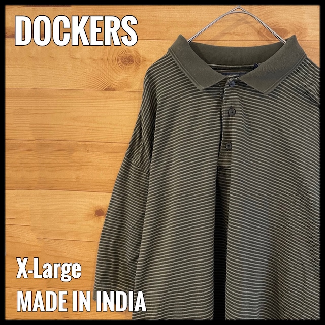 【DOCKERS】ポロシャツ XL ビッグサイズ ボーダー ドッカーズ カーキ US古着 アメリカ古着