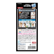 アイスノン ICE KING 極冷えボディミスト 金木犀の香り 冷却スプレー 冷感 ひんやり 冷たい 体にかける 保湿 暑さ対策