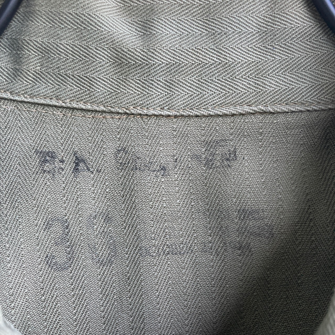 USMC P41 HBT ジャケット デッドストック 40s 画像8