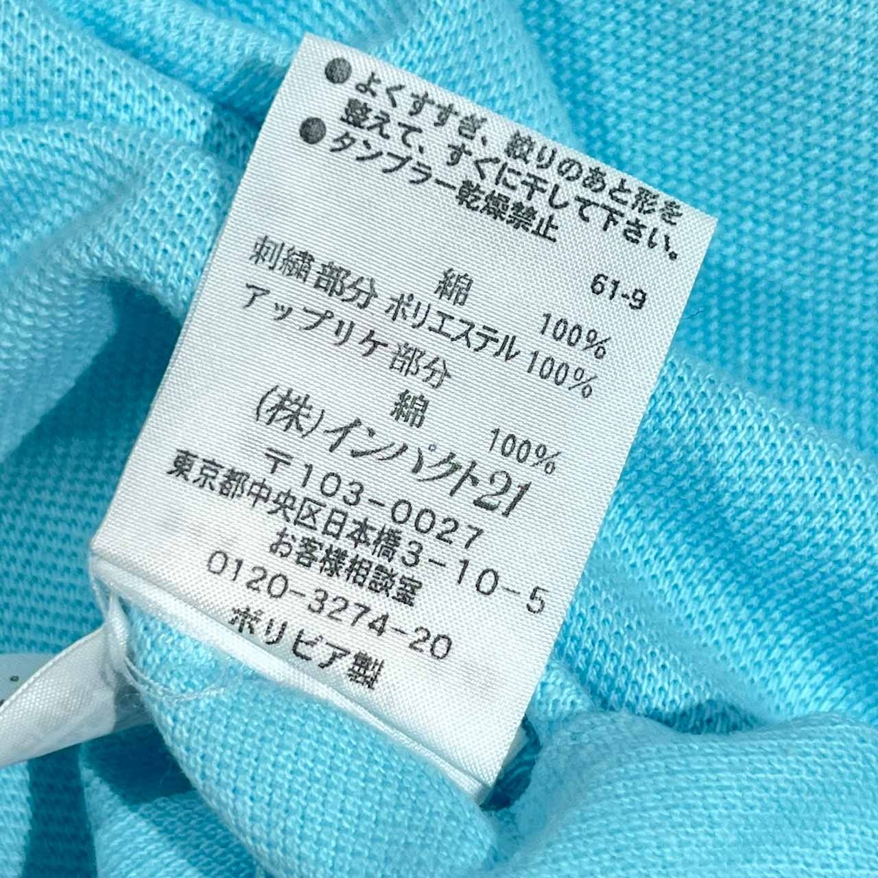 00s RALPH LAUREN ラルフローレン THE SKINNY POLO ナンバリング ビッグポニー 鹿の子 半袖 ポロシャツ XL/水色系 レディース