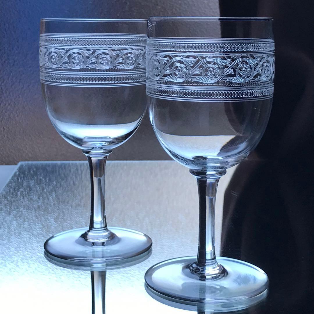 【美品・希少】バカラ シスル baccarat thisle 希少】オールドバカラ シスル thisle Baccarat 【公式通販】