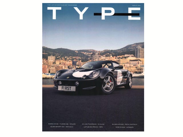 TYPE-LOTUS01 タイプ ロータス エンスージャスト 、vol.1
