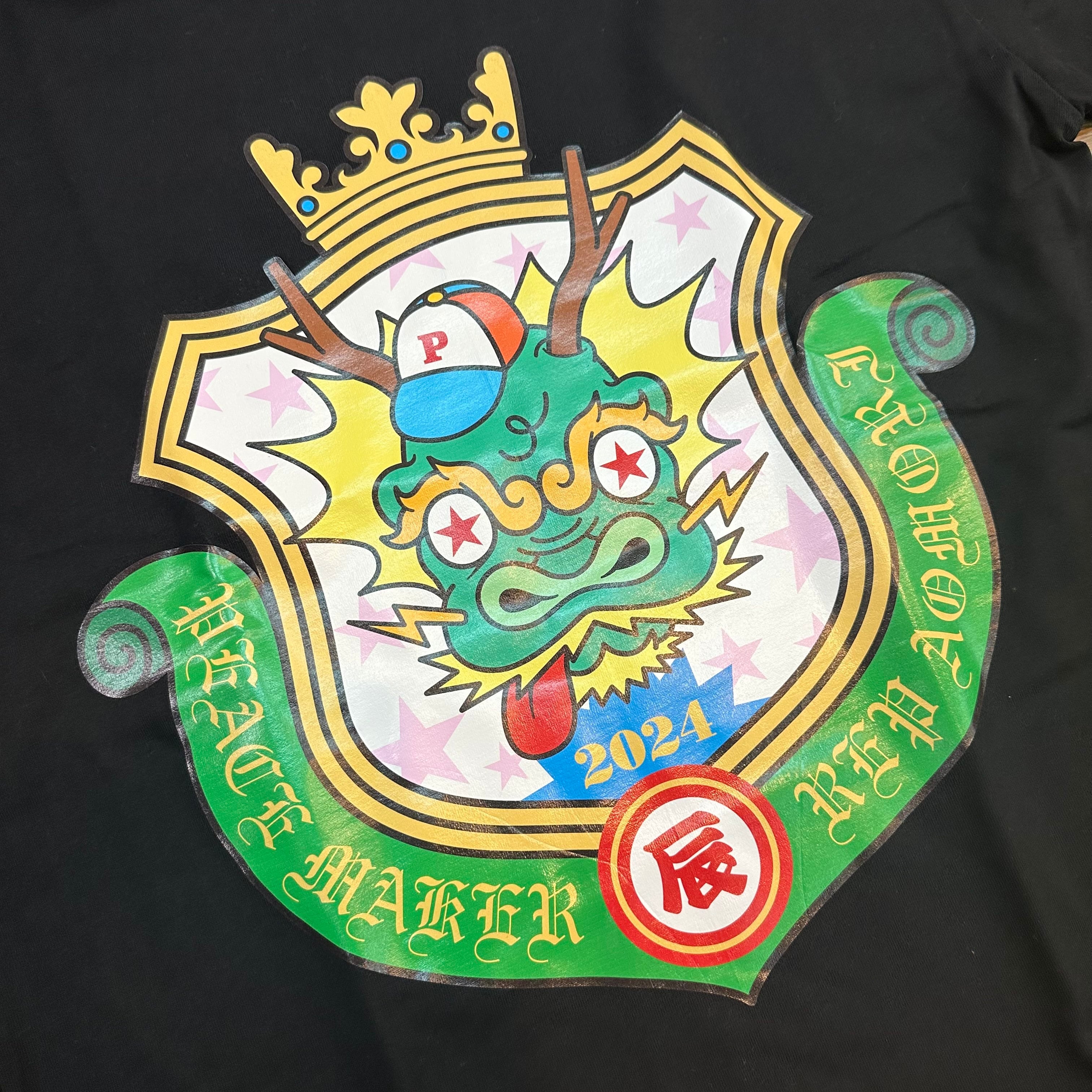2024辰ロゴ × ピースマークエンブレム ビッグTシャツ | PEACE MAKER