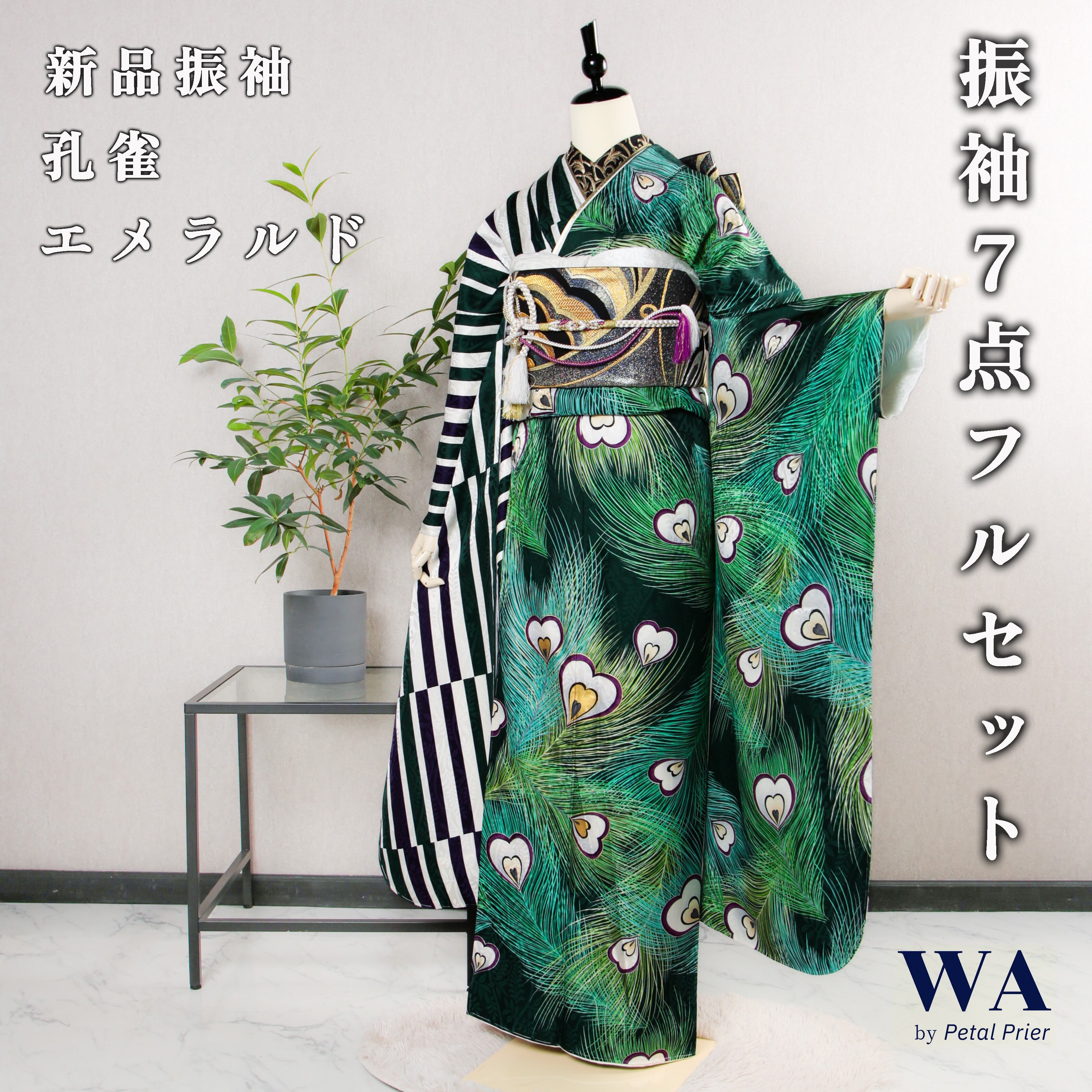 WA by Petal Prier 和装用バッグと下駄セット WA by Petal Prier 和装用バッグと下駄セット WA by Petal Prier