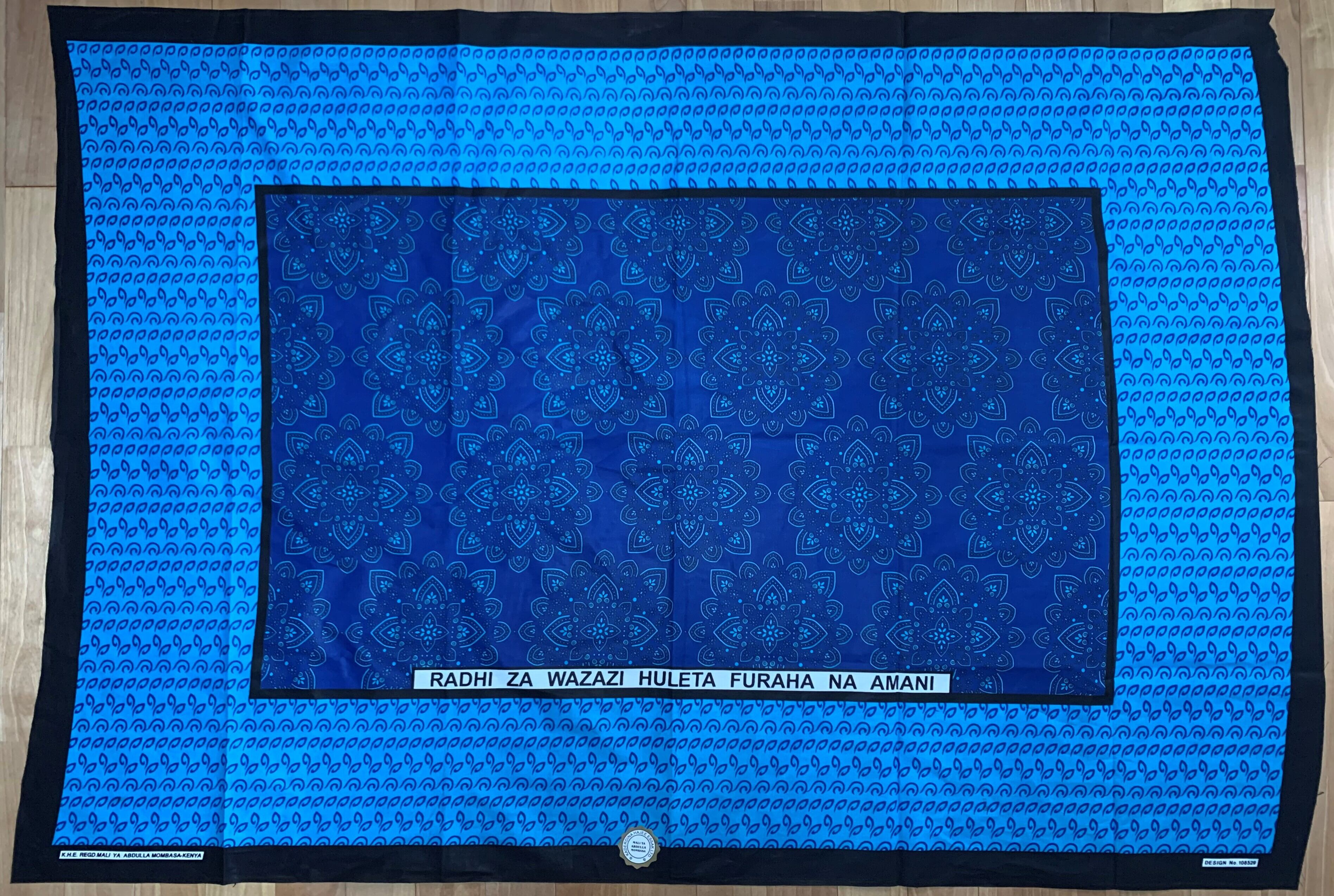 カンガ布  ファブリック（ブルー）