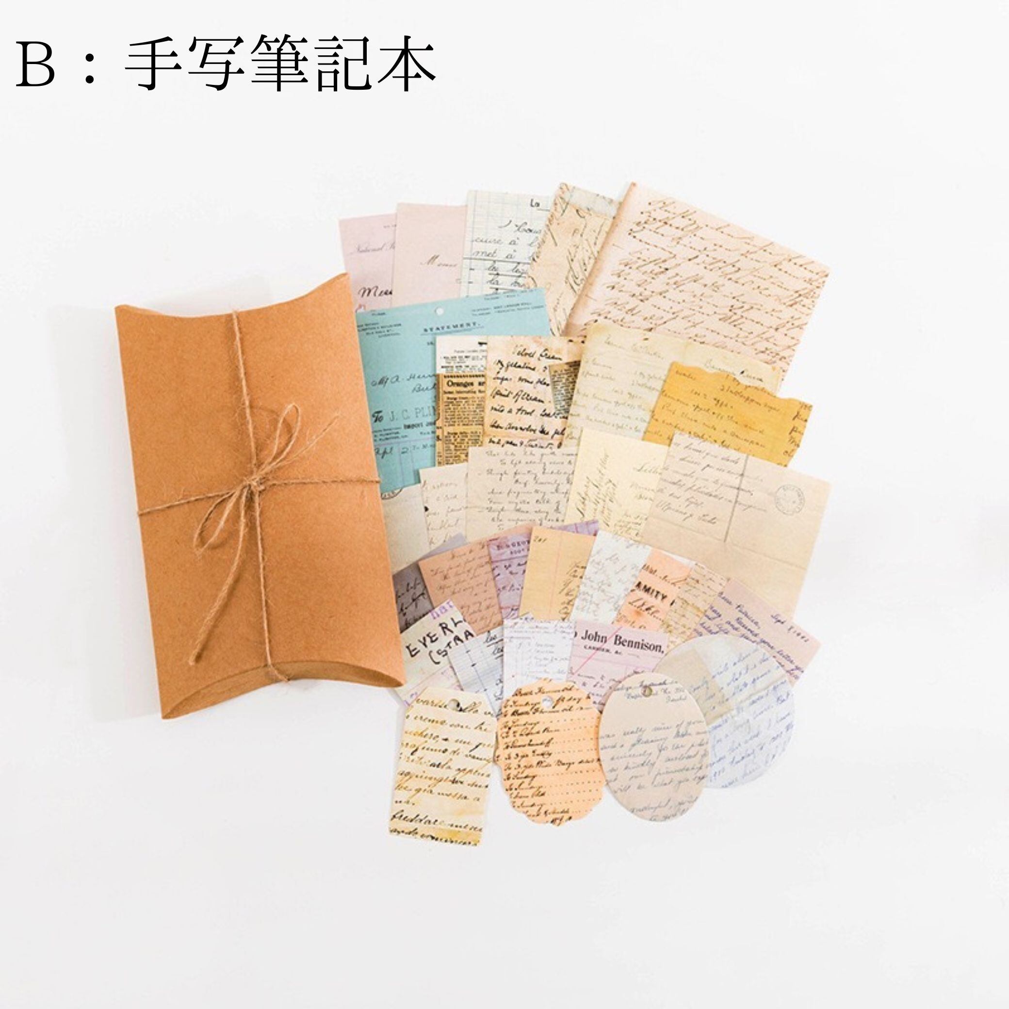 MO・CARD陌墨】复古收藏室シリーズ レトロ素材バッグ ステッカー DIY