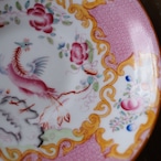 Minton Cockatrice Pink Cup & Saucer|ミントン コカトリス ピンク 希少 カップ&ソーサー thumbnail 13