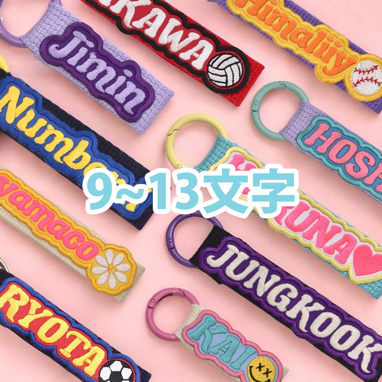 ワッペンオーダー用コメント欄 楽天市場】オーダー ワッペン 刺繍 オリジナル 縦書き横書き選択可能