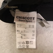 社交ダンス 衣装 Chacott Dance Sport チャコット ダンススポーツ スカート レッスンウェア ブラック系 黒 日本製 花柄 レース 透け感 シースルー フレア 黒 真っ黒 華やか かわいい おしゃれ 上品 大人っぽい ダンス 練習 レッスン ダンス衣装 練習着 無地 シンプル